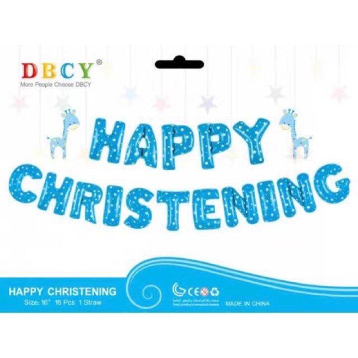 16″ happy christening letter Foil balloon set Lazada PH