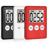 ​Ultra-thin Digital Kitchen Timer With Magnetic Rear LCD Display Can Display Minute Countdown Reminder Accessories