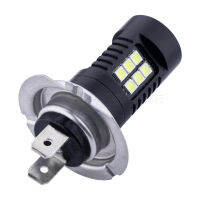 ไฟตัดหมอกหน้าไฮไลท์รถยนต์  H7 3030 21SMD 21W  กำลังสูง LED ไฟตัดหมอก