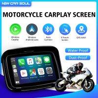 【hot】 5 inch Navigation Motorcycle Outdoor Carplay Stereo IP67 Bluetooth pantalla