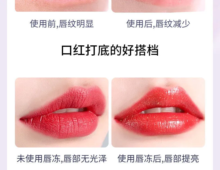 Day and night repairing transparent lip jelly moisturizing