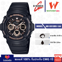 casio G-Shock รุ่น AW591, จีช็อค AW591GBX -1A4 สีดำ (watchestbkk จำหน่าย Gshock ของแท้ ประกัน CMG)