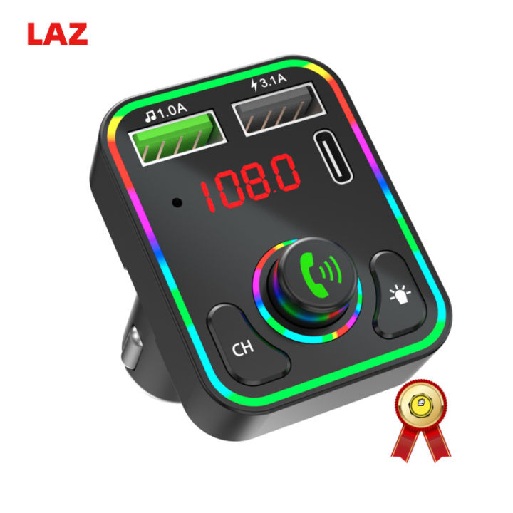 เครื่องส่งสัญญาณ-fm-รองรับบลูทูธสำหรับรถยนต์แบ็คไลท์-led-mp3เครื่องเล่นดิสก์แบบ-tf-u-มือฟรีชุดคิทเครื่องชาร์จ-usb-ที่รวดเร็วคู่