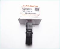 ชุด 4 oem 7H0919275E PDC เซ็นเซอร์ที่จอดรถสำหรับ Audi A6 4B, C5 4F2, C6 4FH, C6 4F5, C6 7H0919275E=set 4 oem 7H0919275E PDC Parking Sensor for For Audi A6 4B, C5 4F2, C6 4FH, C6 4F5, C6 7H0919275Eชุด 4 oem 7H0919275E PDC เซ็นเซอร์ที่จ