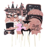 26/30Pcs Happy Birthday Photo Booth Props with Wooden Sticks Girl Women Birthday Anniversary Party Decoration Photobooth Props TV Remote Controllers