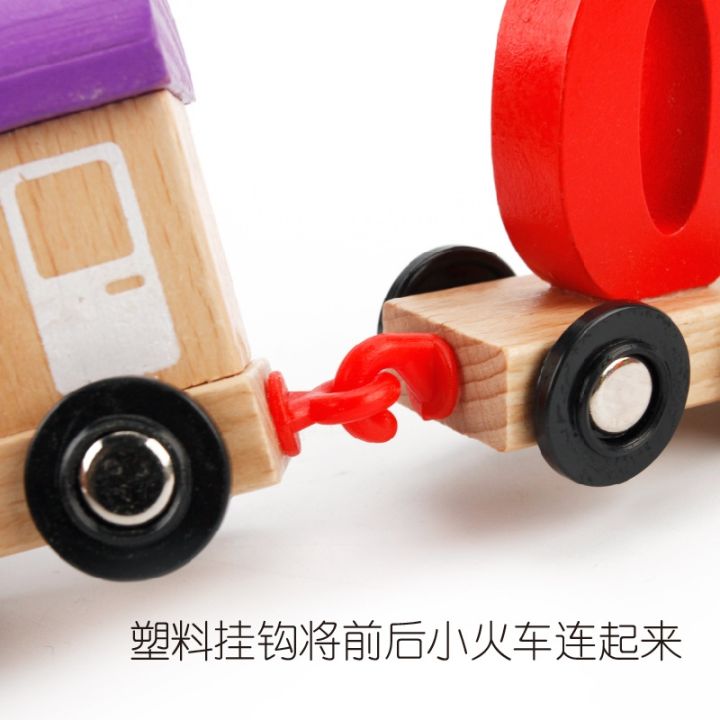 cod-ball-digital-train-qwf01-childrens-building-car-puzzle-assembled-wooden-educational-toys-0-55