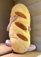 Kawaii บิ๊ก Plushies 3D จำลอง Baguette รูปร่างตุ๊กตากลับหมอนนุ่มเนยขนมปังขนมปังอาหารของเล่นสำหรับเด็กสาวตกแต่งบ้าน ~