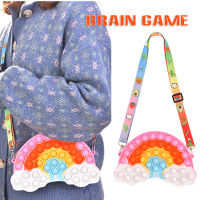 Pop It Bag Rainbow And Cloud Style Childrens Shoulder Bag Cute And Cheap Bag For Girls And Kids Pop It Mini Bag Early Education Toys For Kids