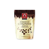 สินค้าโปรพิเศษ! ทิวลิป ช็อกโกชังส์ ดาร์กคอมพาวด์ช็อกโกแลต 1 กก. Tulip Choco Chunks Dark Chocolate Compound 1 kg สินค้ามาใหม่ โปรราคาถูก พร้อมเก็บเงินปลายทาง