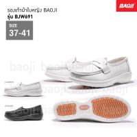 COD baoji รองเท้าผู้หญิง รองเท้าพยาบาล รุ่น แท้ bjw691