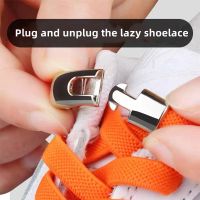 Cross buckle Elastic Shoe laces No Tie Shoelaces for Sneakers Flat Shoelace Kids Adult elastic Laces One Size Fits All Shoes