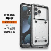 เหมาะสำหรับ Huawei Apple Samsung เกียรติซองกันน้ำโทรศัพท์มือถือ Xiaomi เคสป้องกันแบบซีลสำหรับดำน้ำ Bky980เคสโทรศัพท์รวมทุกอย่าง