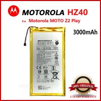 แบตเตอรี่ Motorola Moto Z2 Play XT1710 08 XT1710 Battery HZ40 แถมฟรีอุปกรณ์ถอดแบต !!!