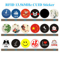 1pcs 13.56Mhz RFID CUID สติกเกอร์แท็ก Keytag การ์ด UID เปลี่ยนได้ Block 0 เขียนได้ Key สำหรับ NFC Android MCT Copy Clone Duplicate-fvdfgbfgxnfxgnb