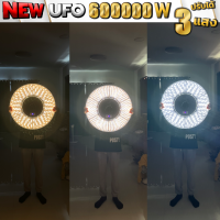 UFO พลังงานแสงอาทิตย์ 100000W/500000W/600000W/200000W ไฟโซล่าเซลล์ ไฟLED Solar Light ไฟถนน ไฟสนาม ประหยัดไฟ ขายดี กันเเดด กันน้ำ กันฝน