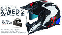 หมวกกันน็อค X.WED2 (X-PRO CARBON 3K) VAAL WHITE-RED MATT ADVENTIURE TOURING