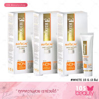 Smooth E Physical Sunscreen 15g SPF50 (สีขาว) สมูทอี ฟิซิคอล ไวท์ เบบี้ เฟส เอ็กซ์ตร้าเซ้นซิทีฟ เอสพีเอฟ 50+/ PA+++ (บรรจุ 15 กรัม) #White ( 3 ชิ้น )