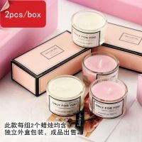 【CW】 2pcs/box Soy Wax Scented Candle Aromatherapy Glass smokeless Eco-friendly 5x3cm Set