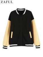 ZAFUL Women 39;s Varsity Jacket Casual Long Sleeve Letterman Bomber Coat Zipper Long Sleeve Racing Jacket