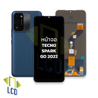 หน้าจอ Tecno Spark Go 2022 จอtecno หน้าจอtecno จอเทคโน จอมือถือ  ชุดหน้าจอ หน้าจอโทรศัพท์ อะไหล่หน้าจอ (มีการรับประกัน)