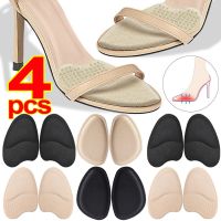 【YF】 High Heels Forefoot Insert Cushion Pads Women Soft Orthopedic Insoles Shoes Insole Anti-slip Foot Pain Relief Shoe