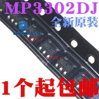 【support】 llkepj 10ชิ้น MP3302 SOT23 MP3302DJ MP3302DJ-LF-Z-5ไดรฟ์ LED ใน100% เดิม