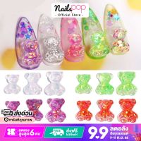 3D Glitter Teddy Bear หมีเท็ดดี้ติดเล็บ อะไหล่ตกแต่งเล็บ