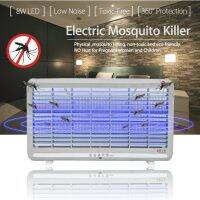 UV Electric LED Mosquito Fly Bug Killer Lamp Insert Trap 360° wide range protection 8W