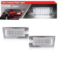 2x สำหรับ Jeep Cherokee 2014 Up ไฟป้ายทะเบียน Led สีขาวแคนบัส Smd โคมไฟแต่งรถแถบป้ายที่จอดรถอัตโนมัติ