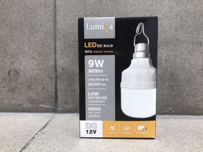 LUMIRA หลอดไฟ ไม่มีสวิทซ์ LED แสงสีขาว 9 วัตต์ หลอดไฟสายคีบแบตเตอรี่ 12V 9W หลอดไฟแอลอีดี แสงสีขาว ไม่มีสวิตซ์ light bulb LED 5 วัตต์