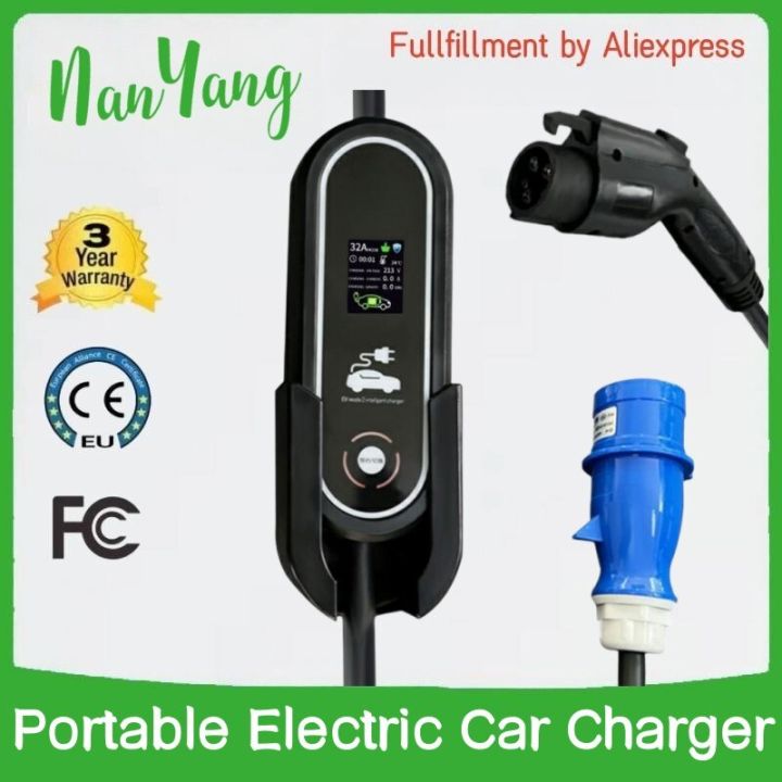 Stage 2 electric store car charger