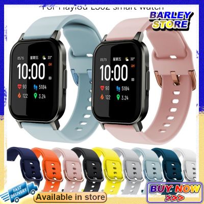 【Barley】สายนาฬิกาข้อมือซิลิโคน สําหรับ Xiaomi Haylou Smart Watch 2 LS02 RS4 RS4 Plus Smart Watch Band Sport celet
