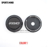 【Cw】4PCSLOT 64MM Car Wheel Center Caps for RAYS Emblem Logo Dust-Proof Hub Cover 【hot】