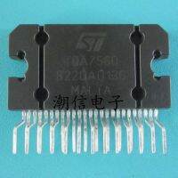 5pcs TDA7560 ZIP-25