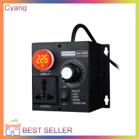 Cyang เครื่องควบคุมความเร็วมอเตอร์4000W ตัวปรับแรงดันไฟฟ้าแบบพกพาปรับความเร็วอุณหภูมิได้เครื่องวัดอุณหภูมิโวลท์มิเตอร์