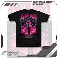 Yuta JUJUTSU KAISEN เสื้อยืด 200gsm wga