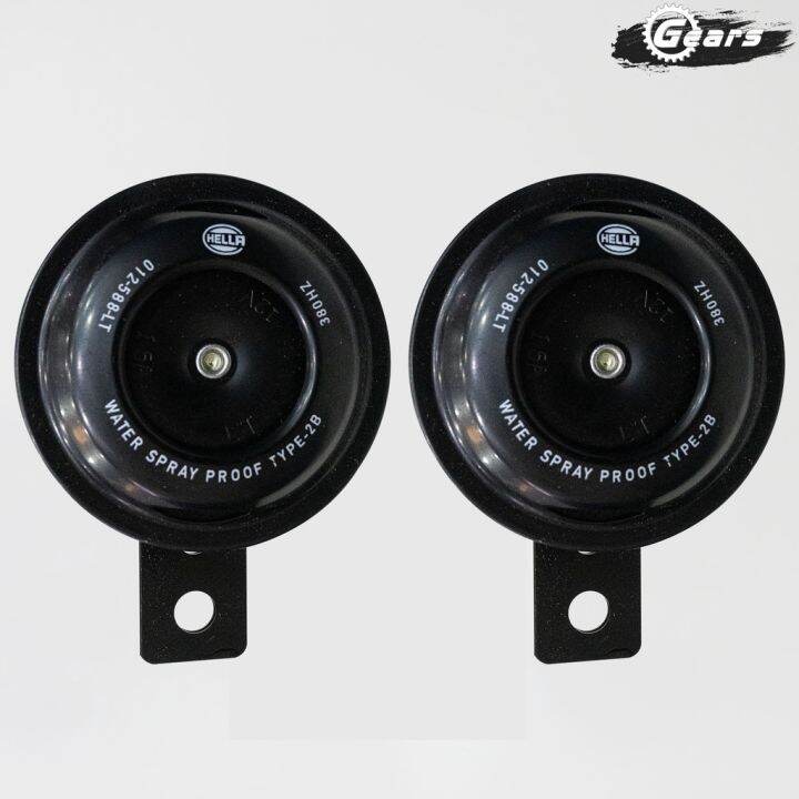 HELLA Motorcycle Horn SetykH Lazada PH