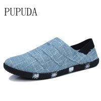 HOT11★PUPUDA รองเท้าลำลองผู้ชาย Breathable Espadrilles ผู้ชาย Slip On Loafers สบายรองเท้าผ้าใบชายแฟชั่นรองเท้าผ้าใบ Loafers M