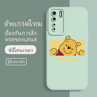 case oppo a91 ซอฟท์แวร์แองเจิลอาย กันรอย กันน้ำ ฝาหลังลื่น ปกเต็ม ไม่ติดขอบ ไม่ติดฟิล์มมือถือ การ์ดน่ารัก เคสป้องกันเลนส