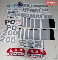 สติ๊กเกอร์ โคมัตสุ KOMATSU PC200-6