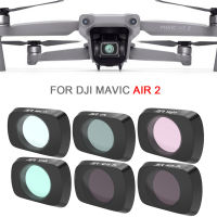 ตัวกรองเลนส์สำหรับ DJI Mavic Air 2 UV CPL ND 8 16 32 PL ตัวกรองเลนส์ Kit สำหรับ DJI Mavic Air 2 ND8 ND16 ND32 ND PL ชุดตัวกรอง