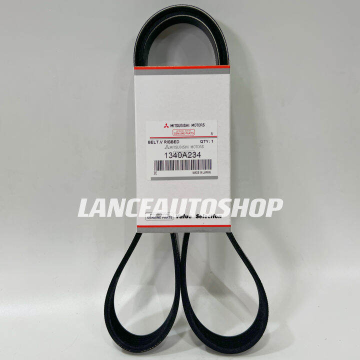 Mitsubishi Drive Belt Mitsubishi L300 4N14 Drivebelt 6PK1335 / 1340A234 Lazada PH