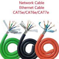 สายอีเทอร์เน็ตอุตสาหกรรมสายเคเบิลเครือข่าย4Core 8Core Cat6e Cat5e พิเศษมีความยืดหยุ่น Cat7e ชนิดของสายสัญญาณ CNC แบบหุ้มฉนวนสองชั้น/ชิ้น