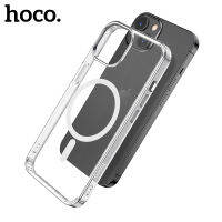 HOCO เคสโทรศัพท์แม่เหล็กแบบใสสำหรับไอโฟน,เคส TPU ป้องกันรอบด้านสำหรับชาร์จไร้สายขนาดเล็ก13 Pro Max 13Mini