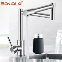 BAKALA 304เครื่องผสมก๊อกน้ำห้องครัวพับได้สแตนเลสสตีลไร้สารตะกั่วหมุนได้360องศาด้ามจับเดี่ยวทำจากนิกเกิลก๊อกอ่างน้ำอ่างล้างจาน