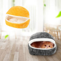 Gray Cat Bed Sleeping Bag Mat Hamburger Shape Winter Warm Pet House Short Plush Puppy Kennel Nest Cushion Pets Product