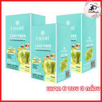 Chame 1 Day Fiber ชาเม่ วัน เดย์ ไฟเบอร์ ชาเม่ไฟเบอร์กลิ่นองุ่น [ขนาด 6 ซอง] [3 กล่อง]