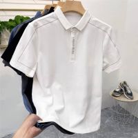 ￼เสื้อโปโลสีพื้น เสื้อโปโล สำหรับผู้ชาย Men Polo Shirt