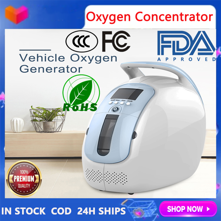 【Ready Stock+100 Original】Oxygen Concentrator, 15L/min Adjustable