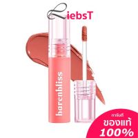 ลิปทินท์ เกาหลี เนื้อนุ่มบางเบา ปากเนียนสวยไม่หลุดง่าย BNB Barenbliss Full Bloom Transferproof Matte Tint